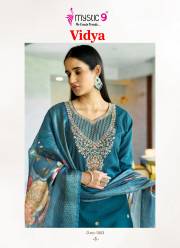 MYSTIC 9  VIDHYA VOL 1